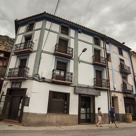 Apartamentos Cine Capicol Albarracín Eksteriør bilde